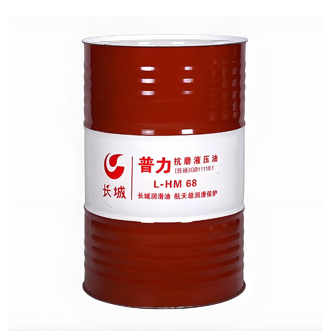 雅江长城普力抗磨液压油
