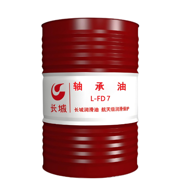 雅江长城FD轴承油